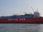 Capital Gas Ship Management Takes Delivery of LNG Carrier ‘Axios II’