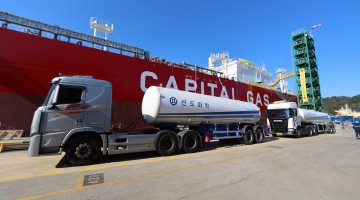 LCO2 carrier ACTIVE - Completion of Gas Trials