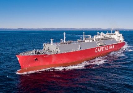 Capital Gas Ship Management Takes Delivery of LNG Carrier ‘Asterix I’