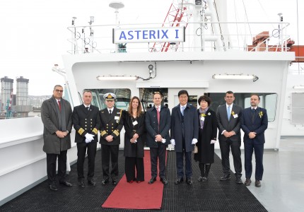 Capital Gas Ship Management Takes Delivery of LNG Carrier ‘Asterix I’