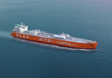 Capital Gas Ship Management Corp. announces the order of world’s first two next-generation 88,000cbm eco-friendly very large ammonia newbuilding carriers.