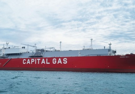 Capital Gas Ship Management Takes Delivery of LNG Carrier ‘Amore Mio I’