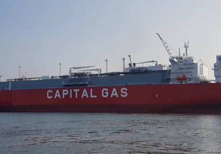 Capital Gas Ship Management Takes Delivery of LNG Carrier ‘Axios II’