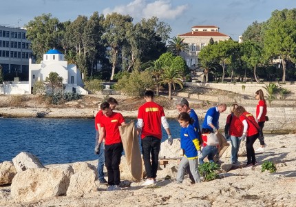 HELMEPA International Coastal Cleanup Campaign 2023