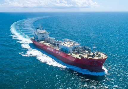 🏆 LCO₂ Carrier 'Active' Wins Lloyd's List 'Ship of the Year' Award