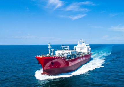 🏆 LCO₂ Carrier 'Active' Wins Lloyd's List 'Ship of the Year' Award