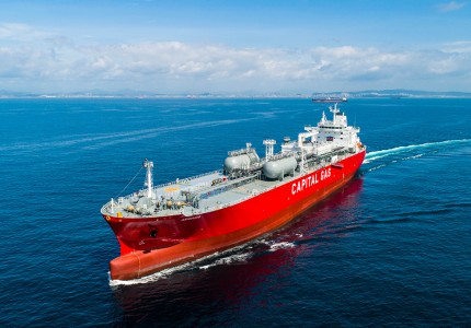 Capital Gas Ship Management Corp. Takes Delivery of MGC ‘Aridaios’