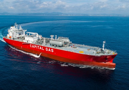 Capital Gas Ship Management Corp. Takes Delivery of MGC ‘Aridaios’