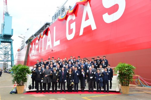 Capital Gas Ship Management Takes Delivery of LNG Carrier ‘Asterix I’